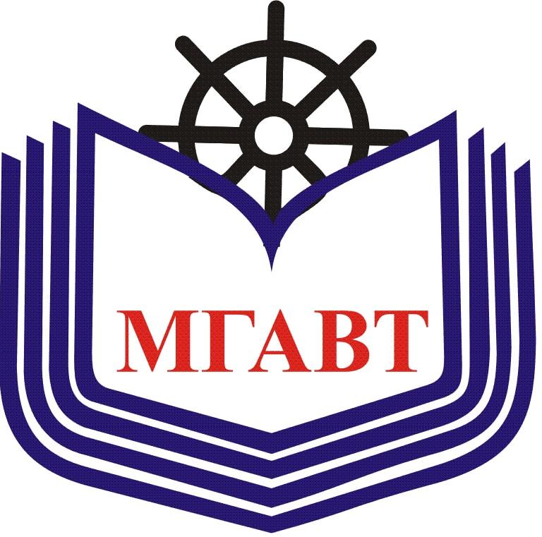 МГАВТ