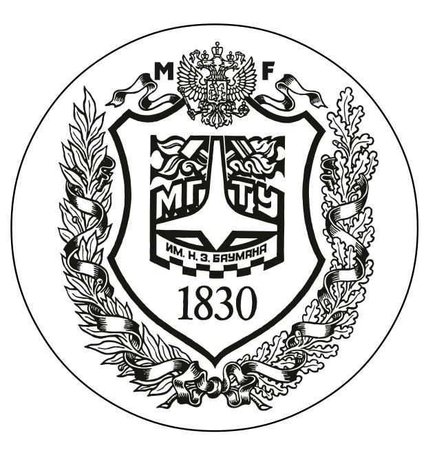 Бауман