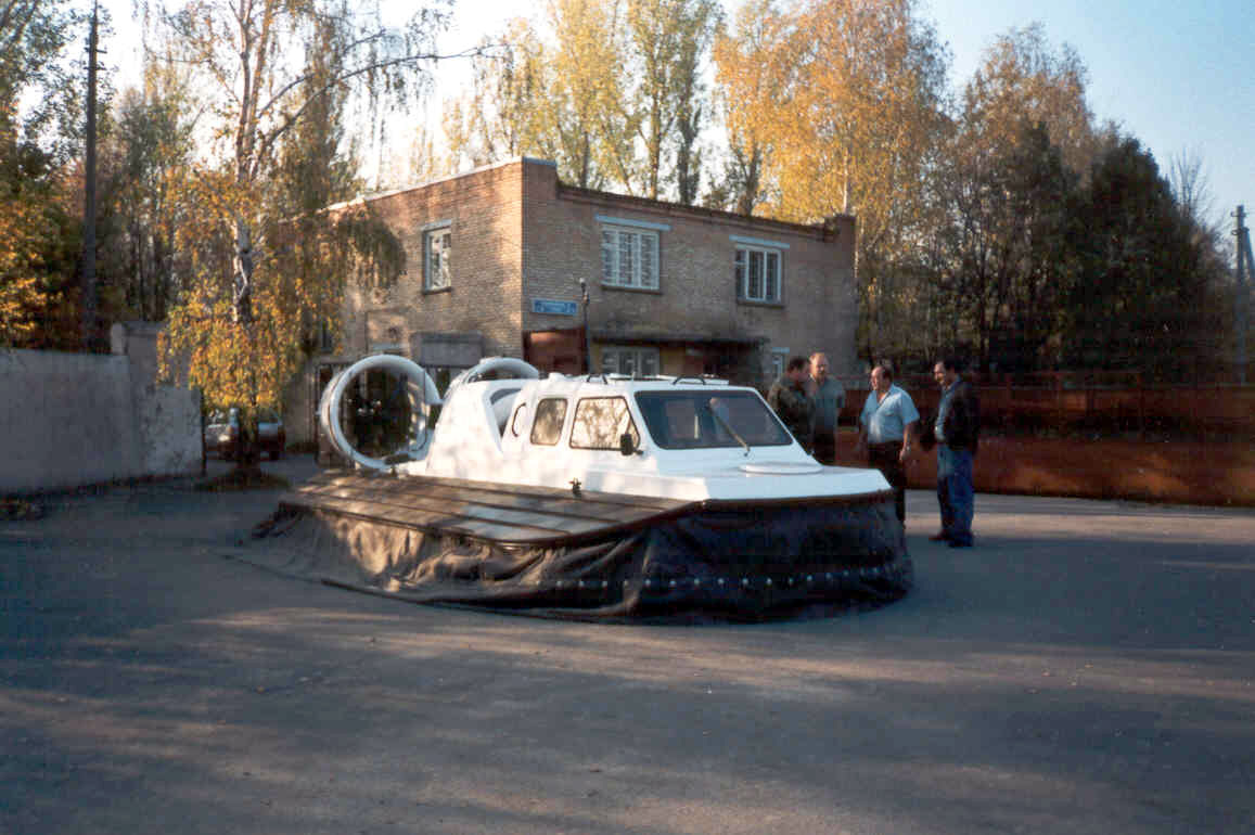 Нептун